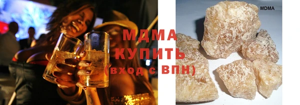 сатива Алзамай
