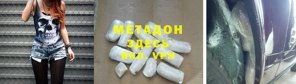 spice Алексин