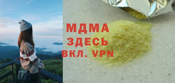 spice Алексин