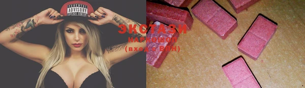 spice Алексин