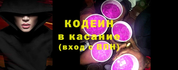марихуана Майский