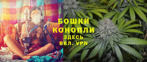 MESCALINE Липки