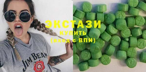 марихуана Майский
