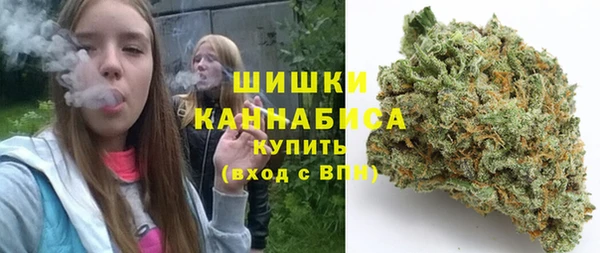 мескалин Магадан