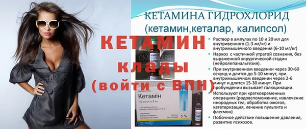 apvp Лиски