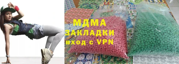 spice Алексин