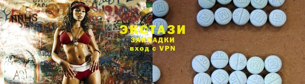 apvp Лиски