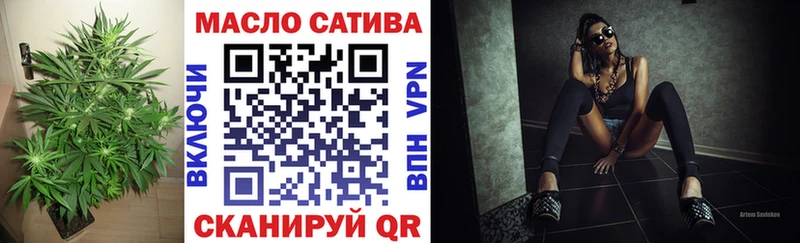 цены   Черепаново  ТГК концентрат 